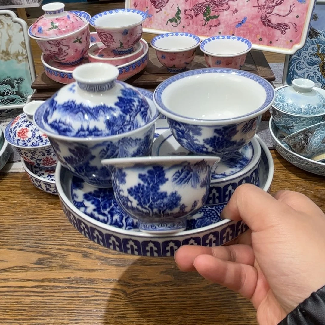 景德镇陶瓷福利专场