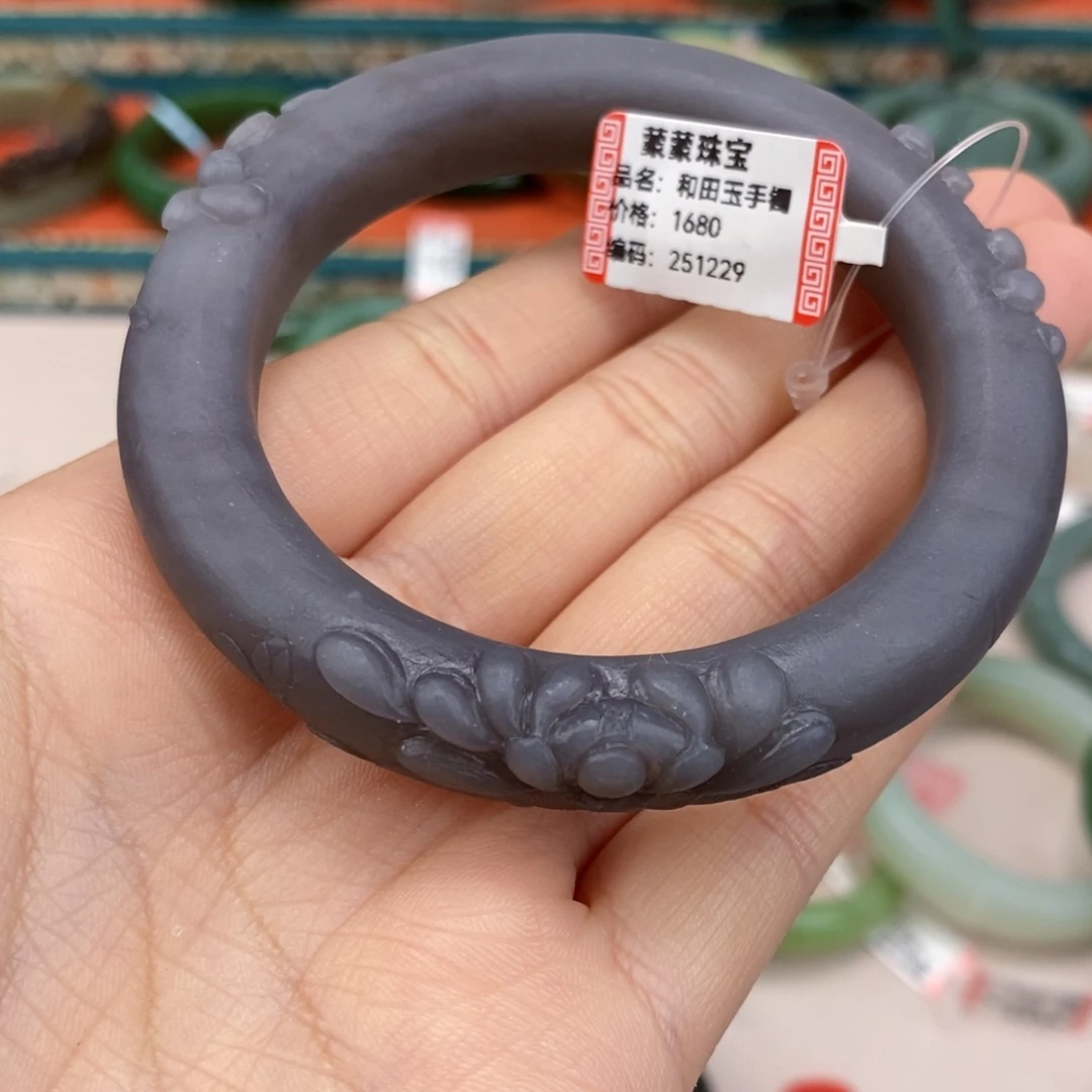 米***店和田玉未镶嵌颈饰烟紫手镯55.5#定制