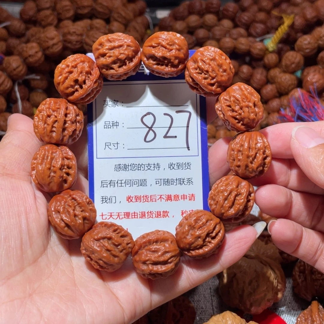 手串文玩核桃827小龙脊八愣2.0