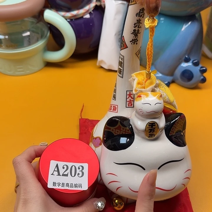 瓷片瓷片对对对哈哈哈