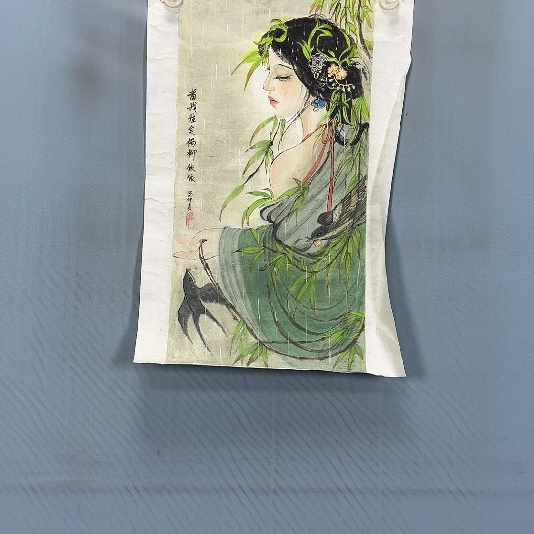 国画1216 牡丹仙子好可爱