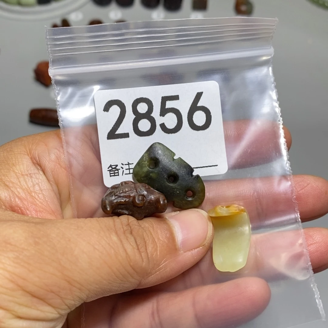 颈饰未镶嵌岫岩河磨玉（透闪石质玉）桑****)