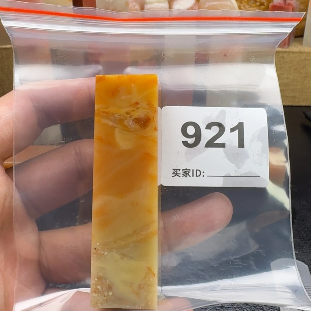 老挝石老挝石老挝石