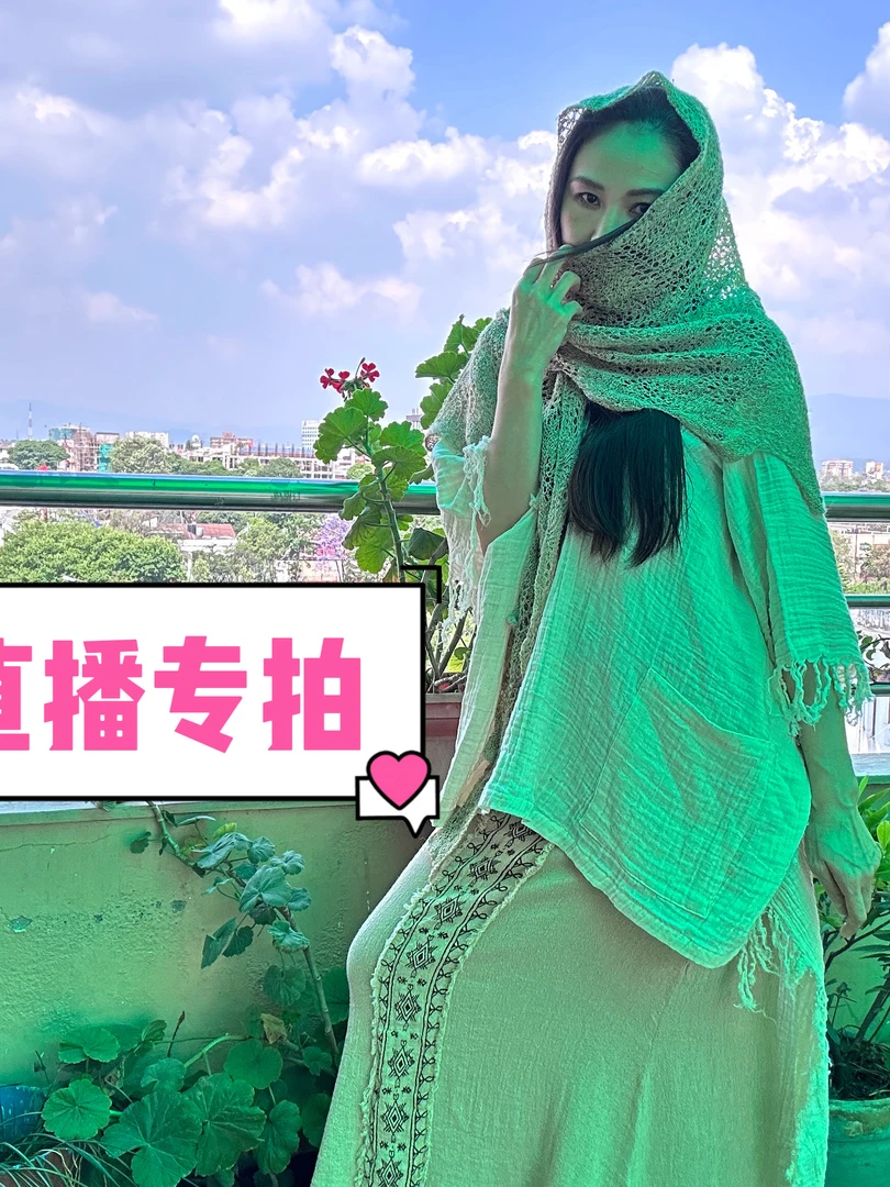 尼泊尔嬉皮印度拓印图腾荨麻钩织民族风小众服饰