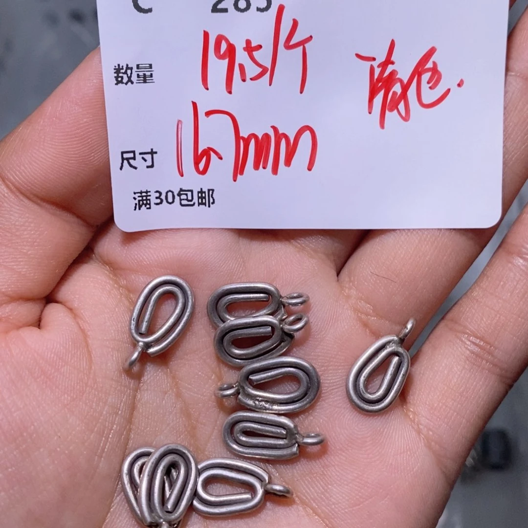 水晶颈饰银S925镶嵌C285