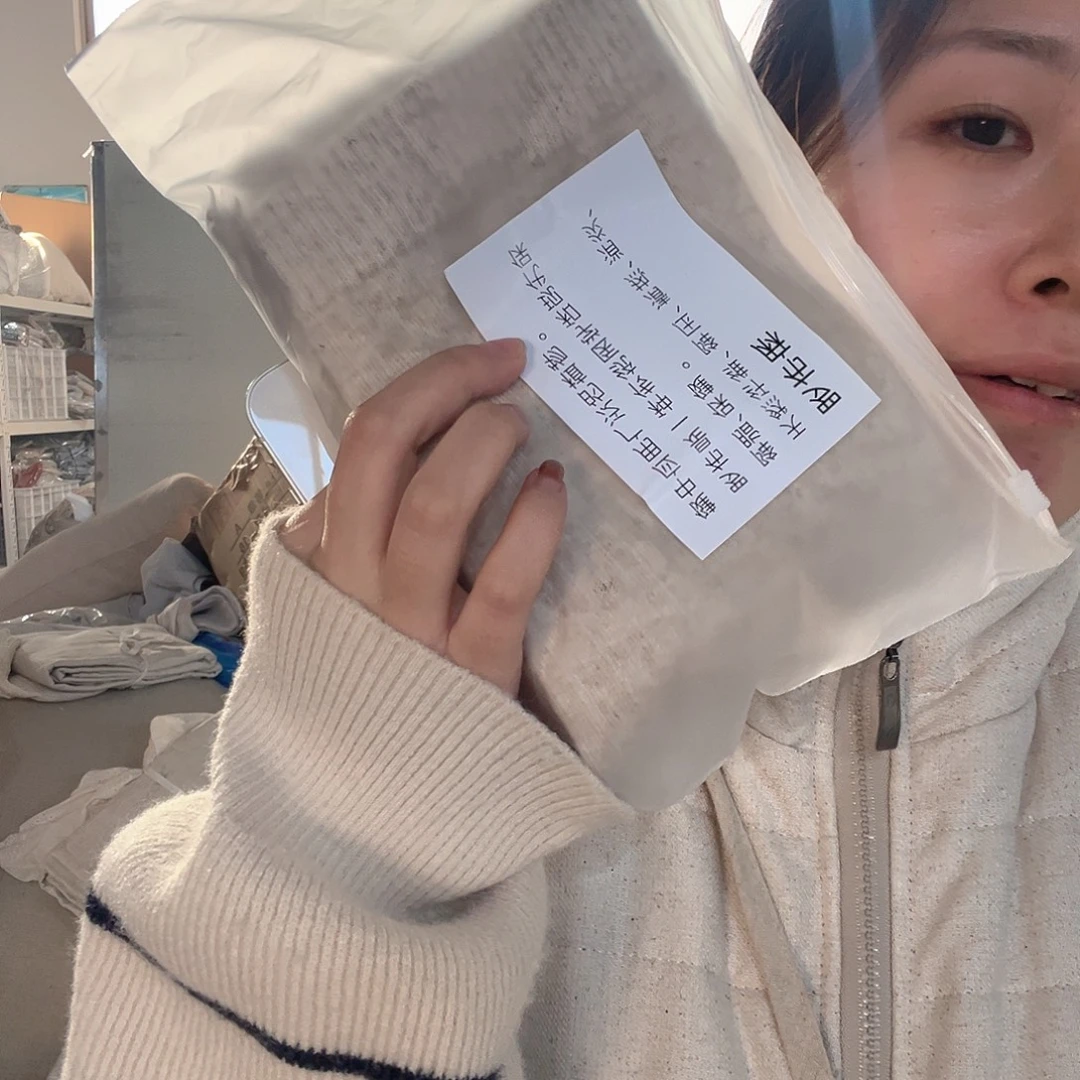 棉棉罗布麻护膝一副