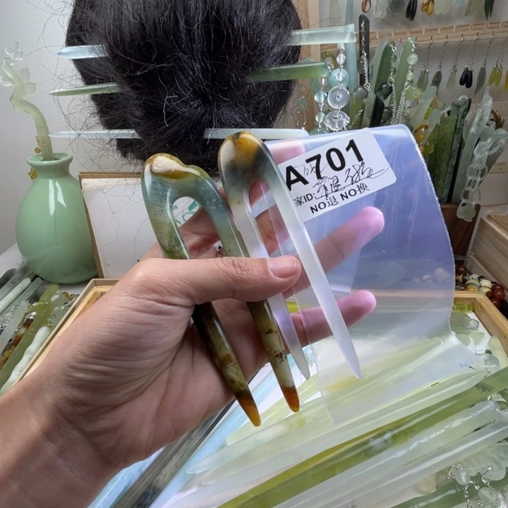 蛇纹石玉发饰未镶嵌七*~