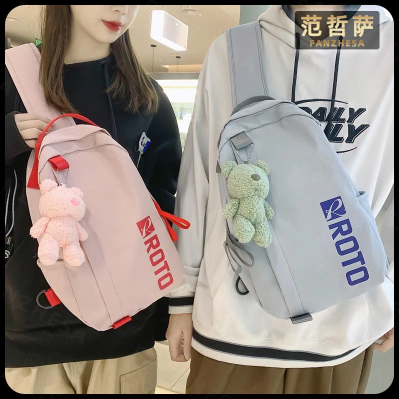 范哲萨男士胸包斜挎包大容量百搭单肩包学生包包日系简约腰包女挎