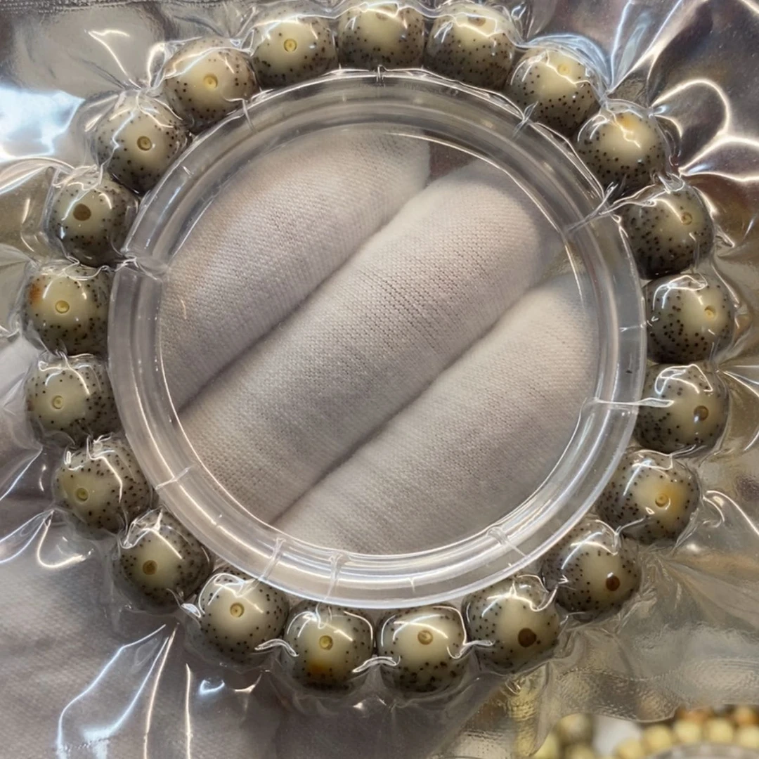 【闪购商品】吊坠星月菩提火烧云大眼睛11-10