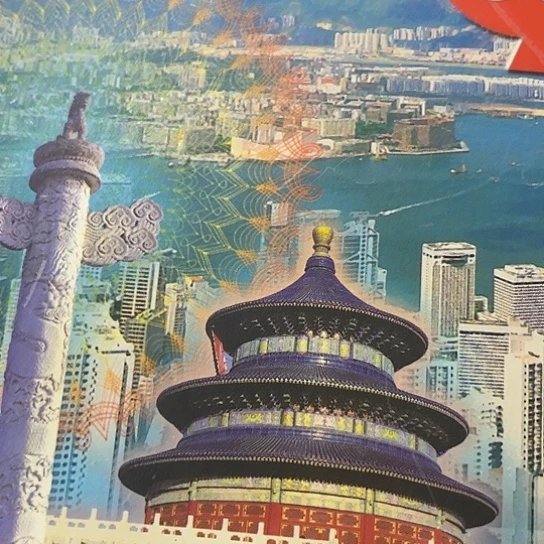 爱***学杂色豆（科檀/科特迪瓦檀木）