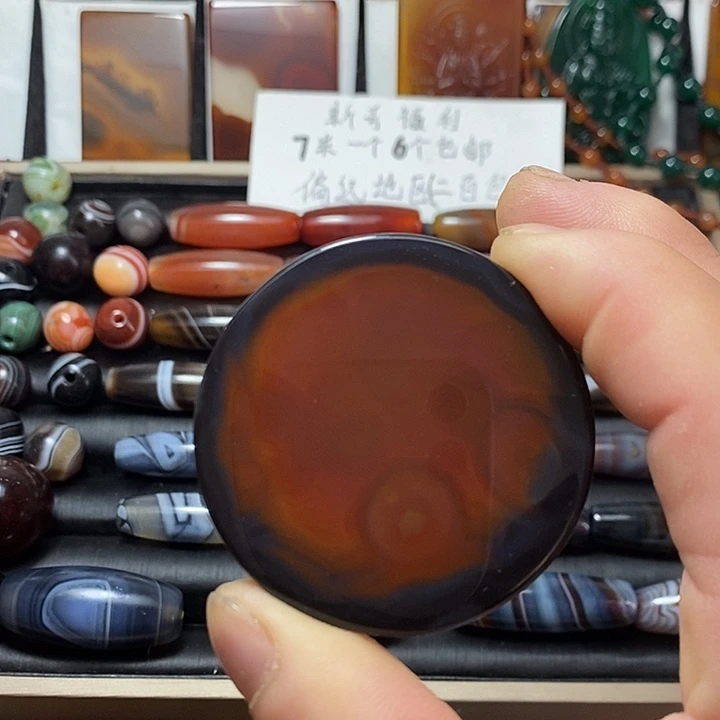 玛瑙/玉髓合金颈饰