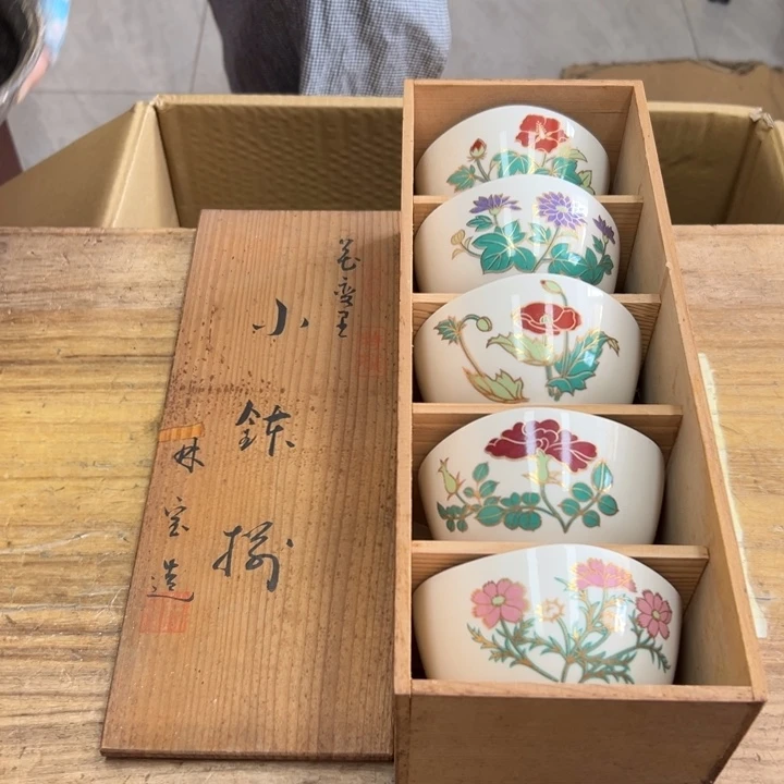 谢谢谢谢谢谢色谢谢谢