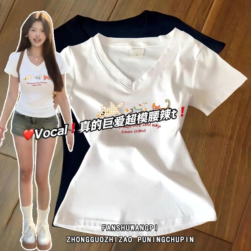 短袖辣妹2025夏季新款美式正肩T恤印花设计感上衣ins风漫画腰V领