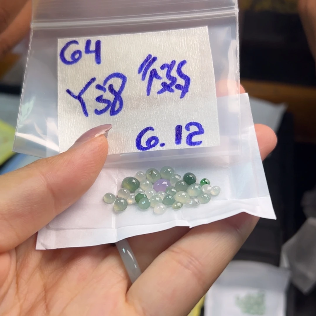 【闪购商品】定制翡翠未镶嵌Y****暖翡翠