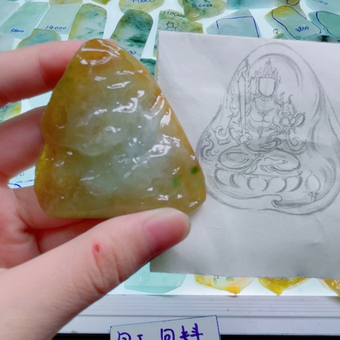 定制翡翠未镶嵌包工