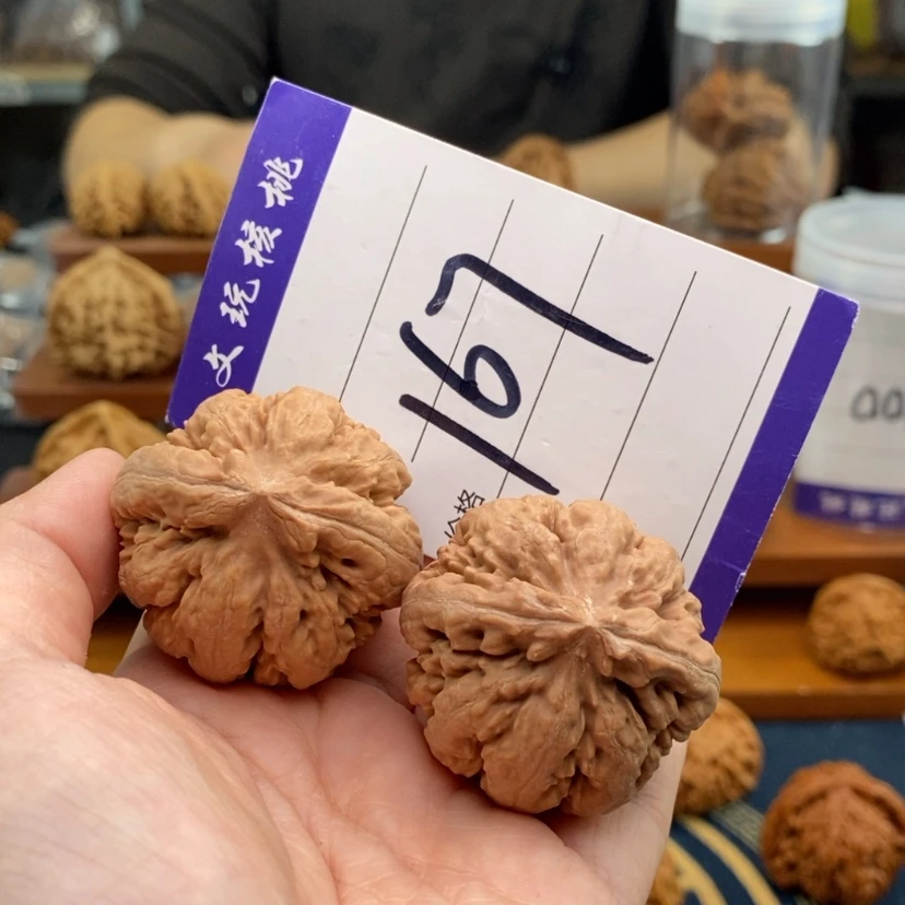 【闪购商品】文玩核桃吊坠39霸王龙