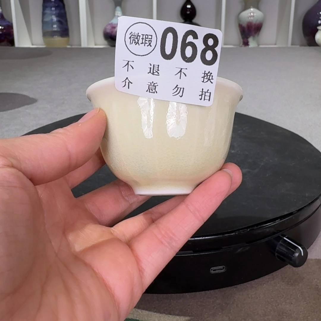 摆件陶微瑕钧窑杯子玉石釉