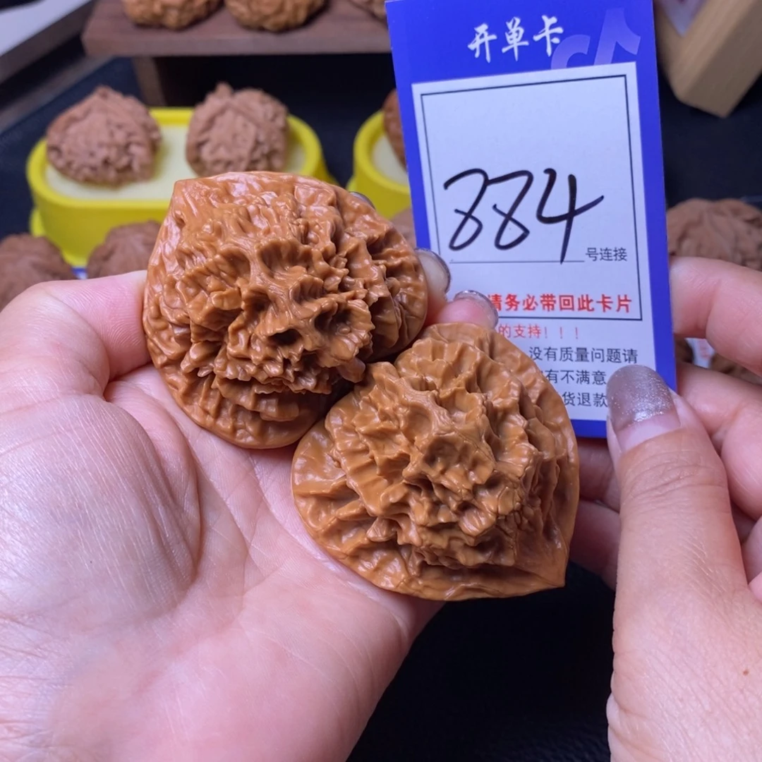 文玩核桃把件53帝王884
