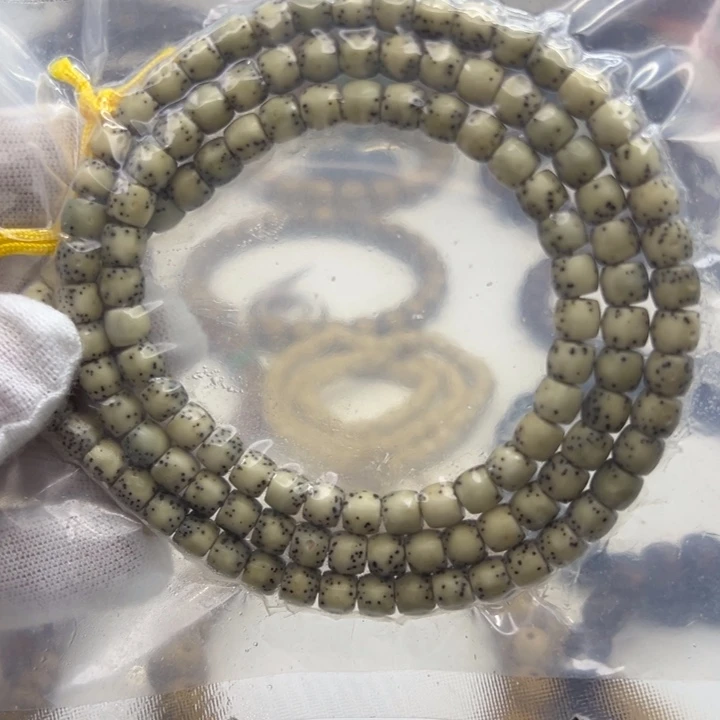 星月菩提吊坠原生态星月菩提