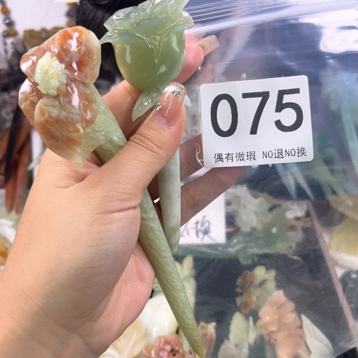 未镶嵌岫玉发饰沉**?
