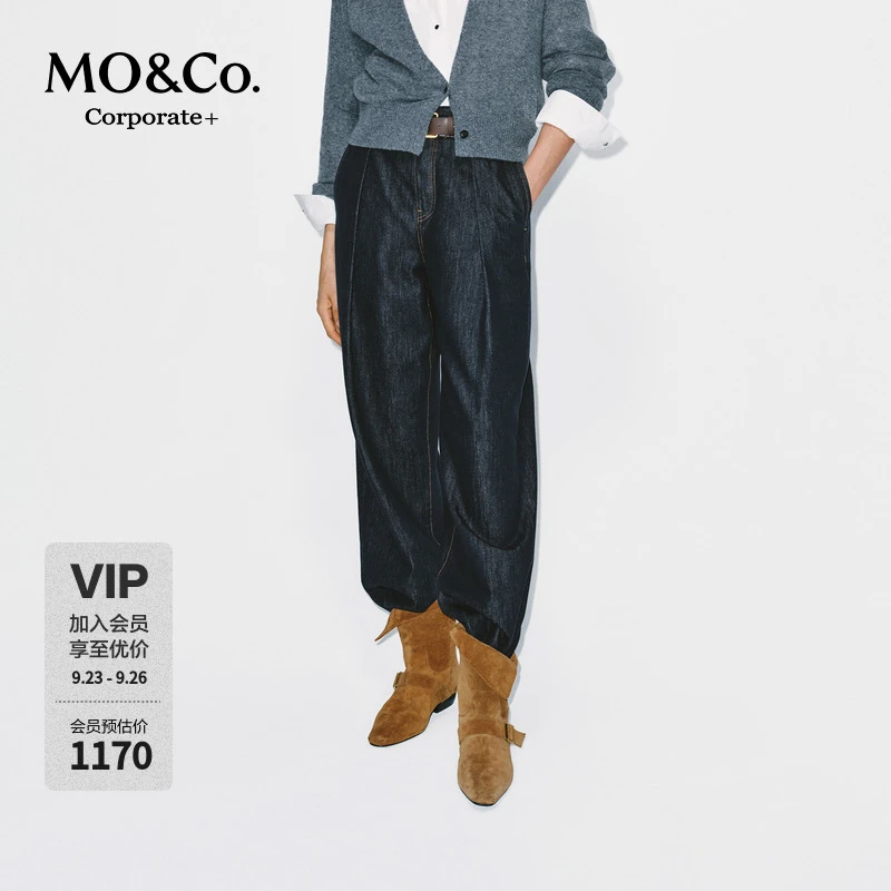【C+系列】MOCO牛仔裤2025冬新品青蓝光感棉中腰阔腿裤MBE4JEN019