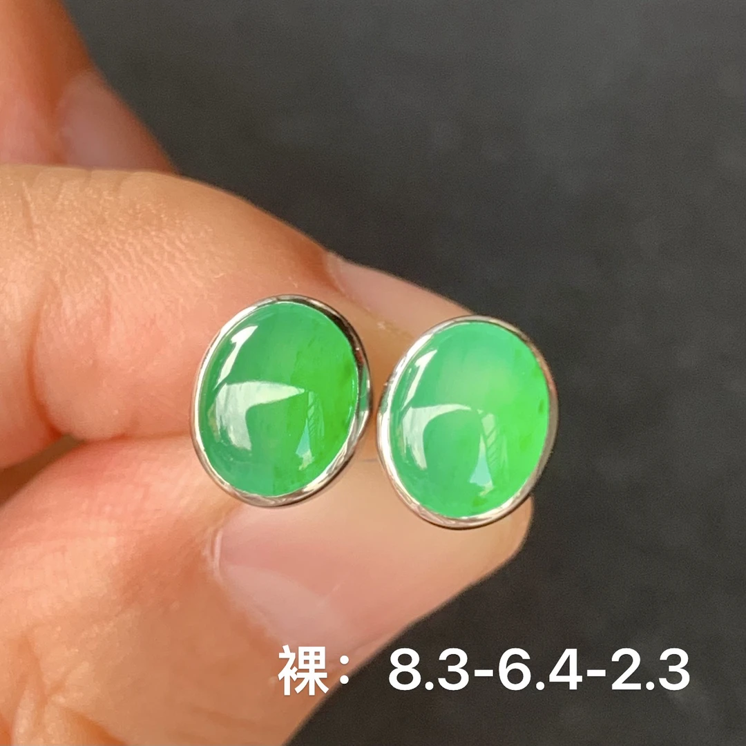 耳钉女款天然镶嵌圆珠简约百搭绿色