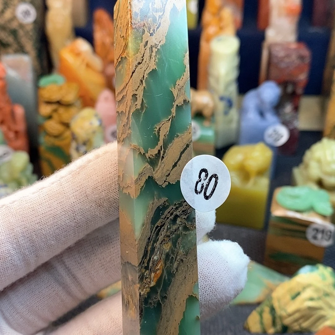 四川石篆刻作品展，