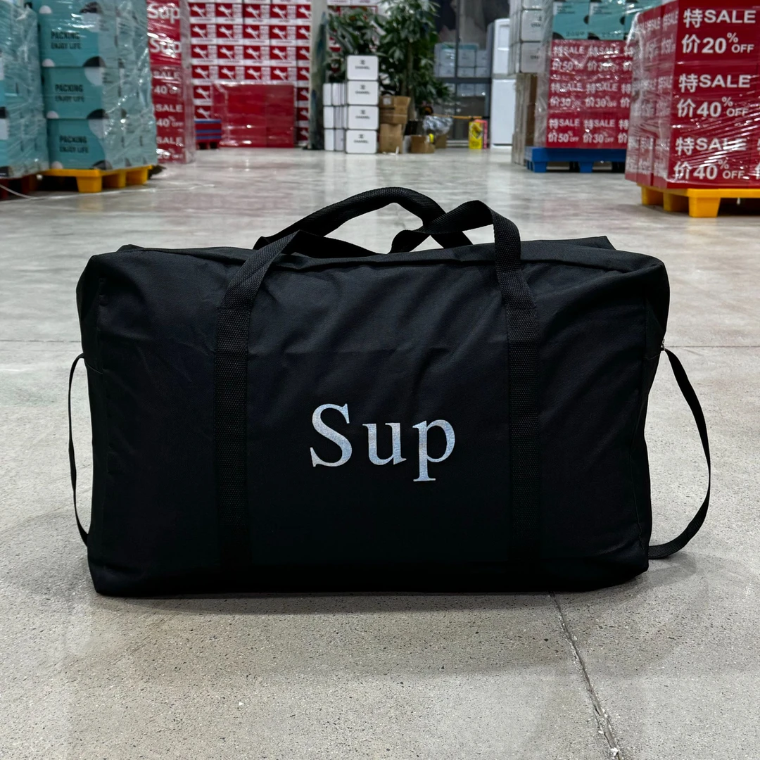 【专柜正版】收纳袋打包袋搬家袋行李袋60cm×40cm×20cm-SUP