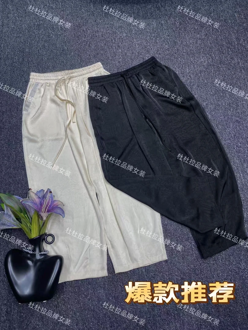 279-新中式欧货松紧腰宽松抖抖裤爽滑凉凉九分裤
