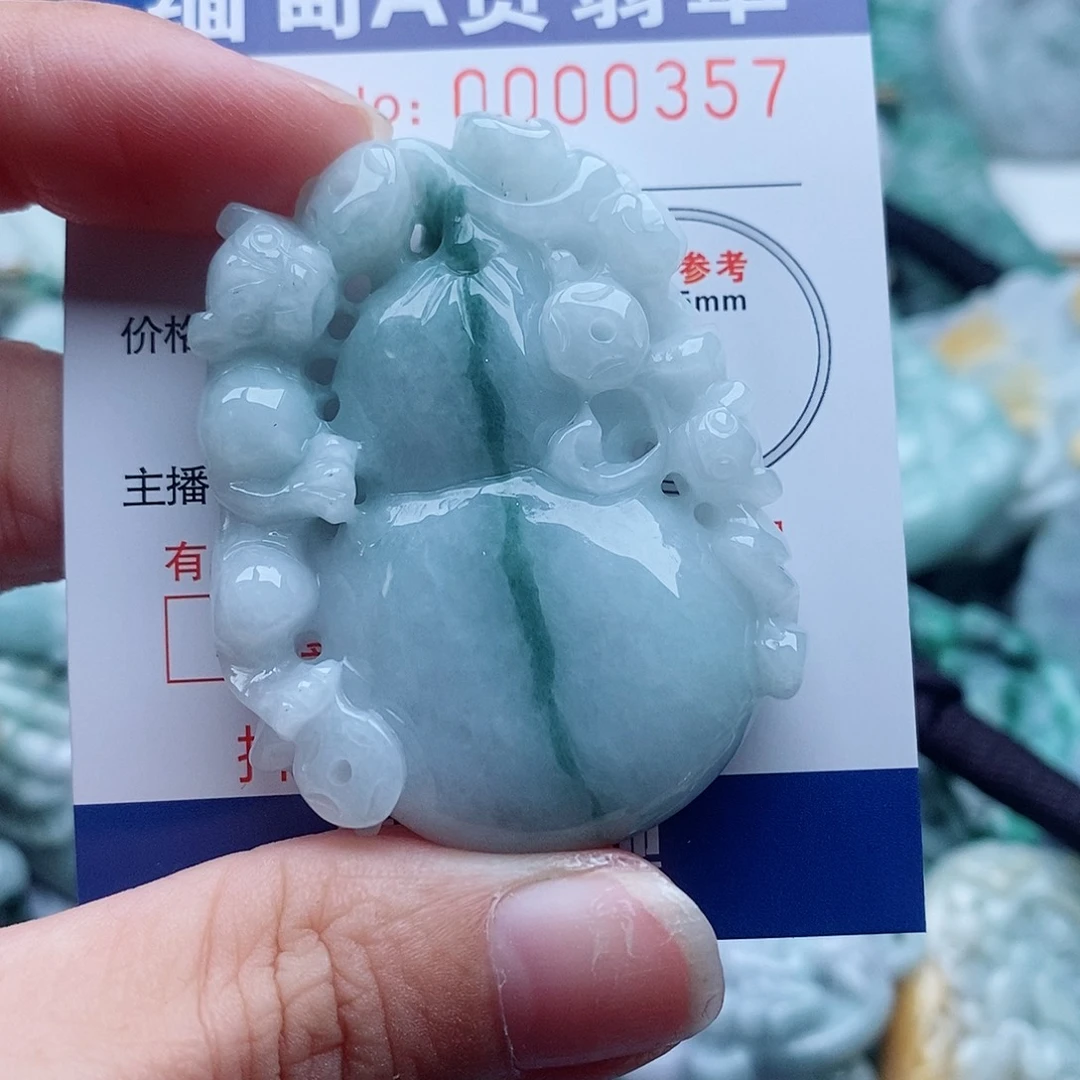 翡翠未镶嵌吊坠(不含链)用****风