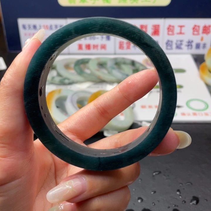 【闪购商品】未镶嵌翡翠定制翡翠