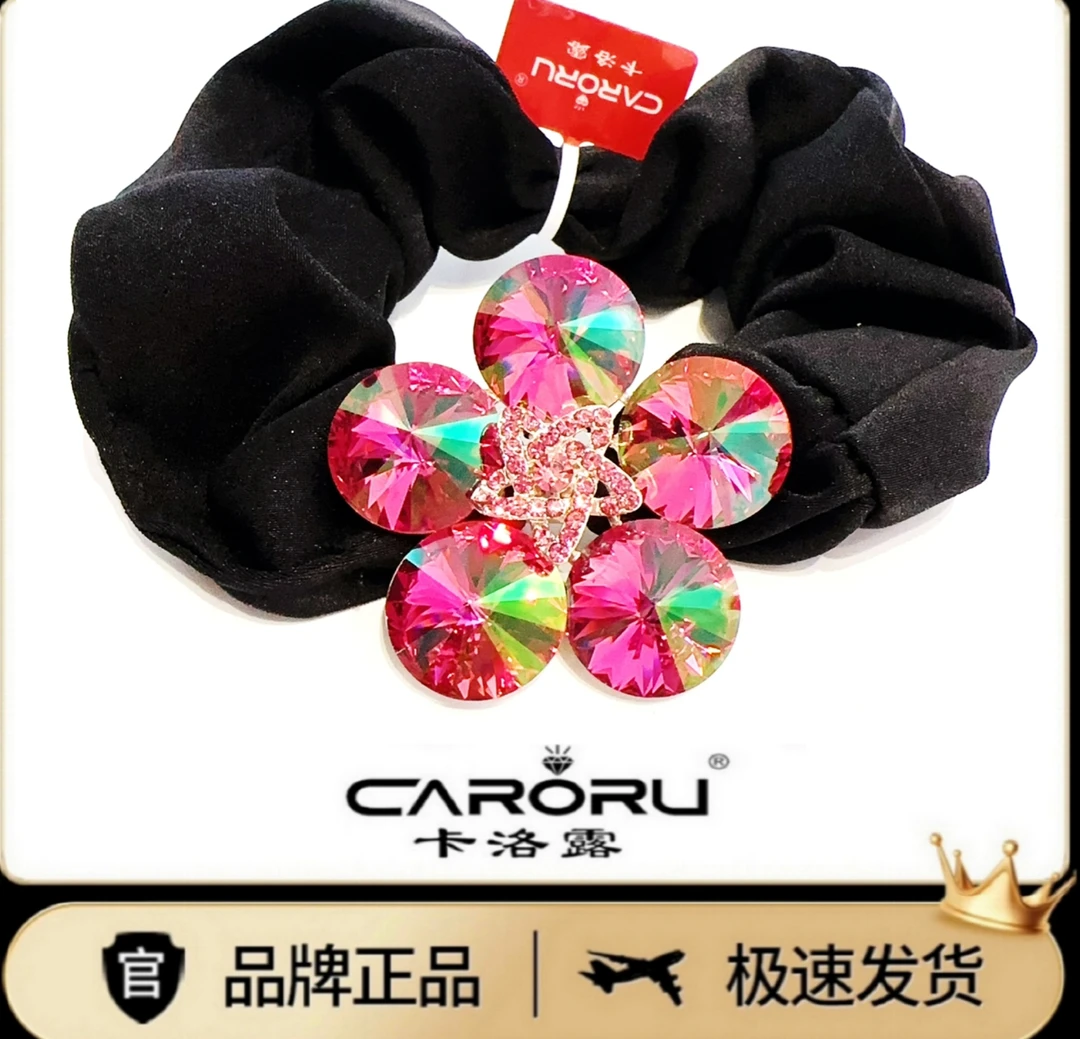 CARORU【弗洛伊德．发圈】专柜正品原创高端气质发饰