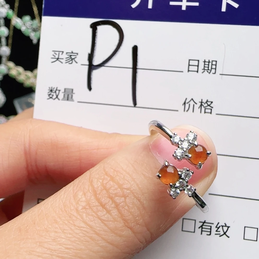 银S925镶嵌手链翡翠