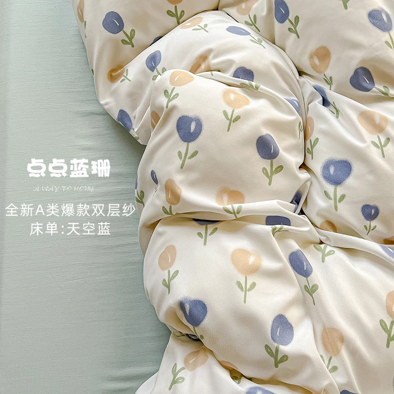 【点点蓝姗】A类100%针织棉双层纱小碎花田园风韩式小清新学生被套
