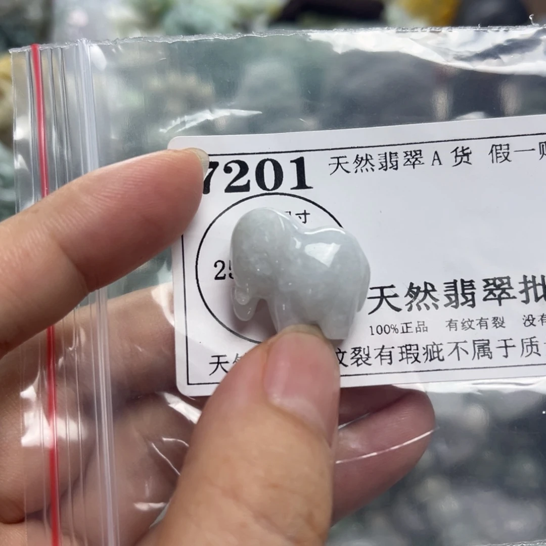 翡翠未镶嵌颈饰7201