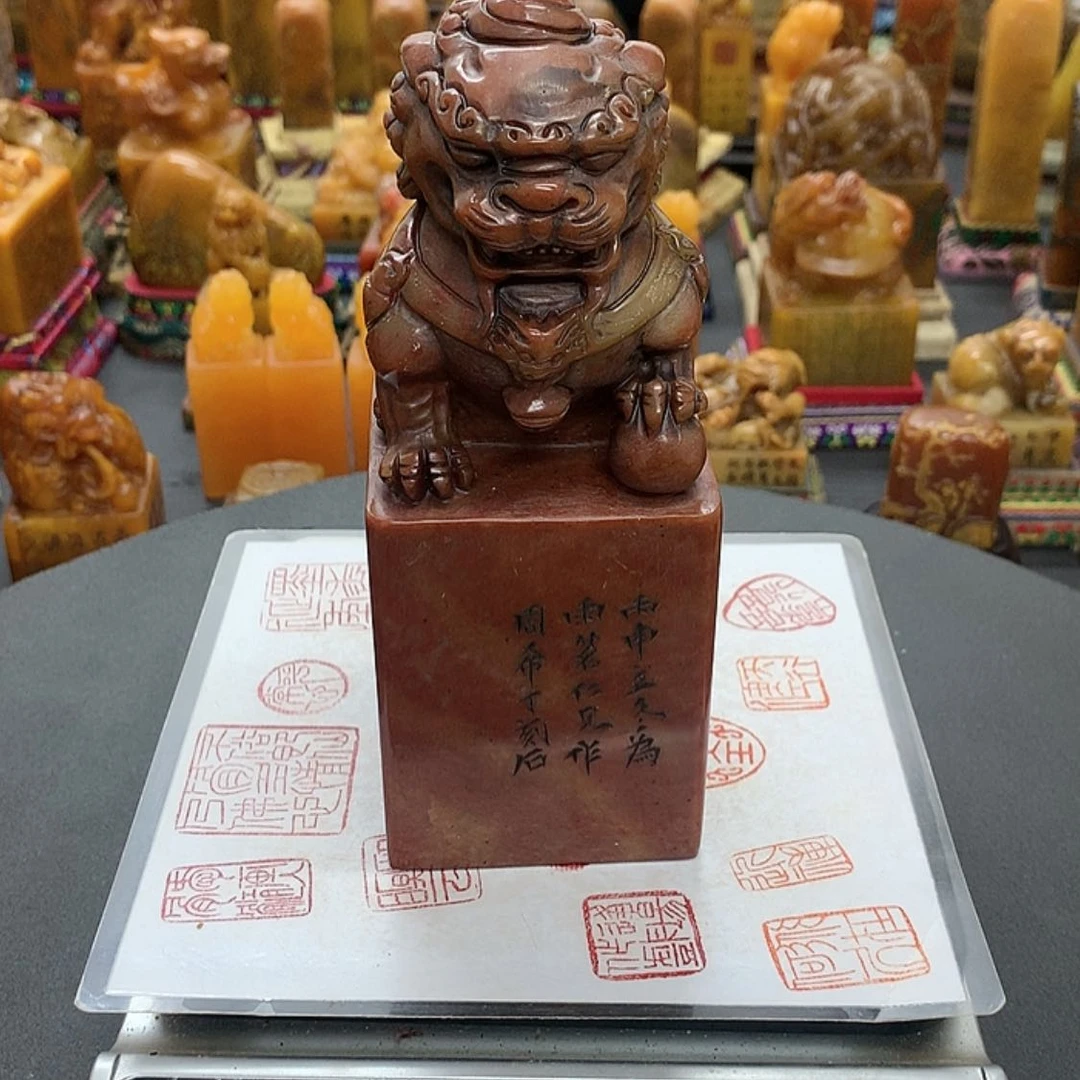 【闪购商品】寿山石印石石****宫123456789123