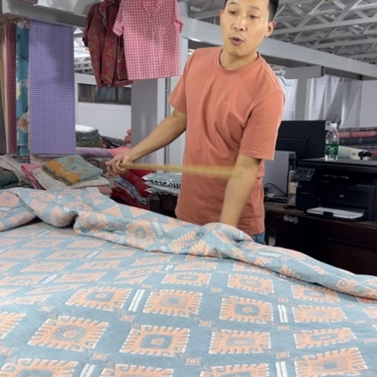 棉全棉系列产品两米五