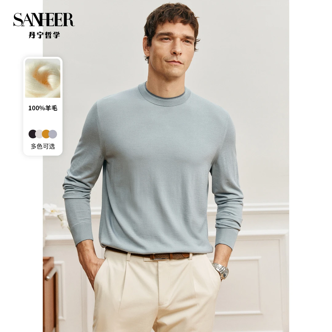 【轻羊毛织物】春季贴身舒适 易打理羊毛精致双层圆领毛衣 DAZ719