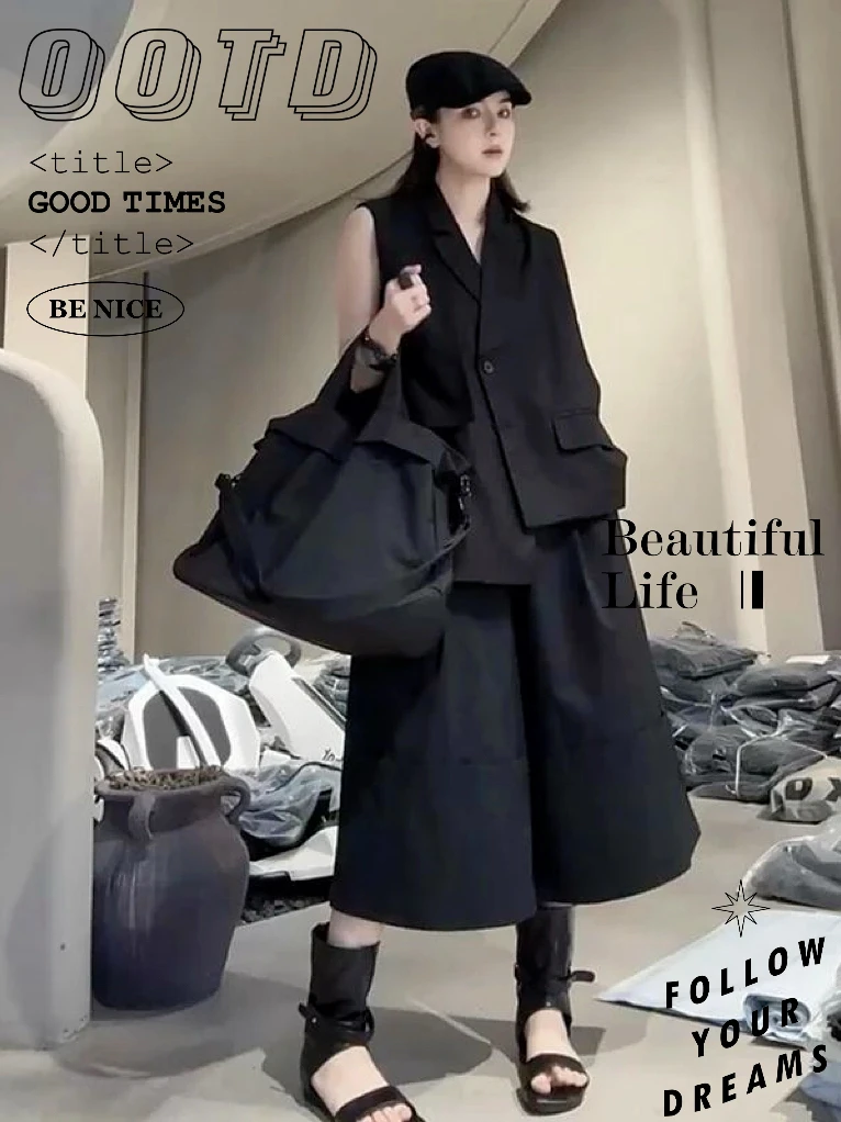 欧洲站2025夏季新款韩版百搭显瘦西装领马甲高腰纯色阔腿裤两件套