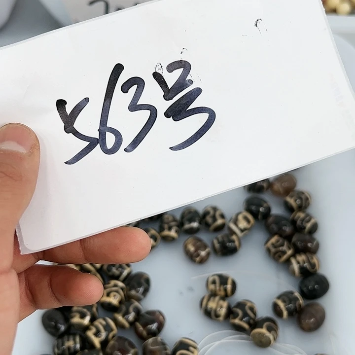 非金属木质563！njjnnjjjjjjjjjkkk