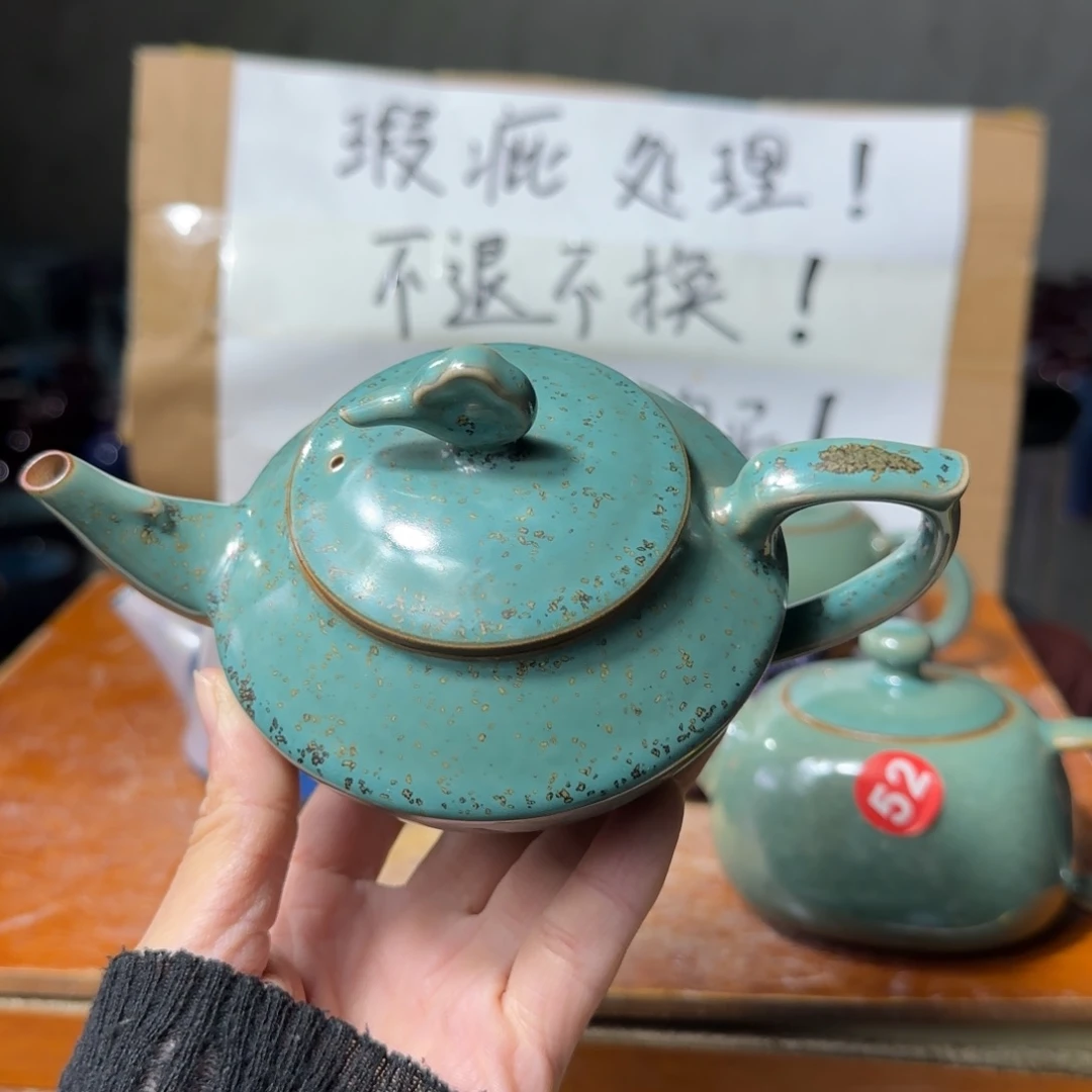 摆件郑家钧瓷摆件微瑕