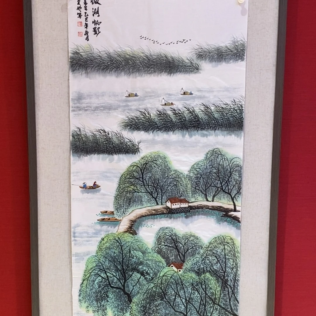 国画锦麟精品艺术联