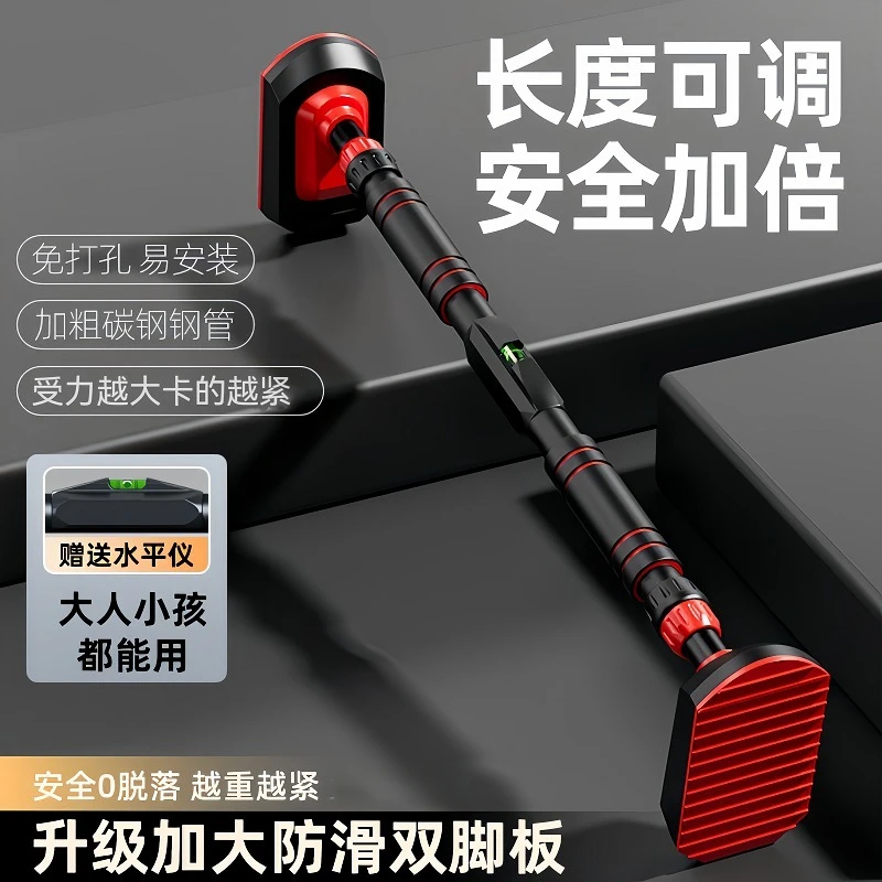 门上单杠家用室内免打孔墙单杆家庭健身器材儿童成人引向上器便捷