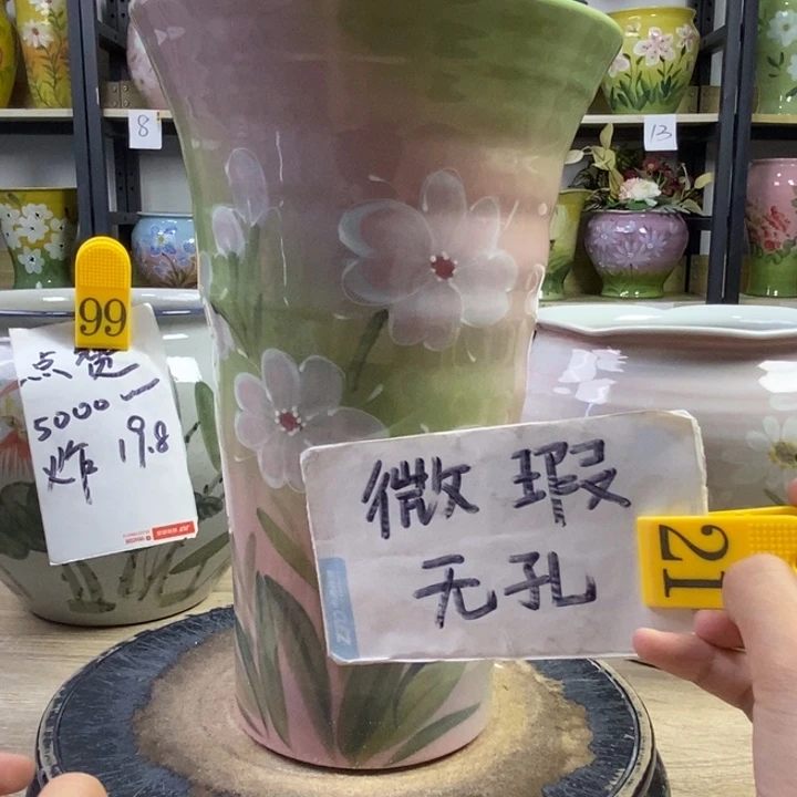 景德镇高温陶瓷花盆