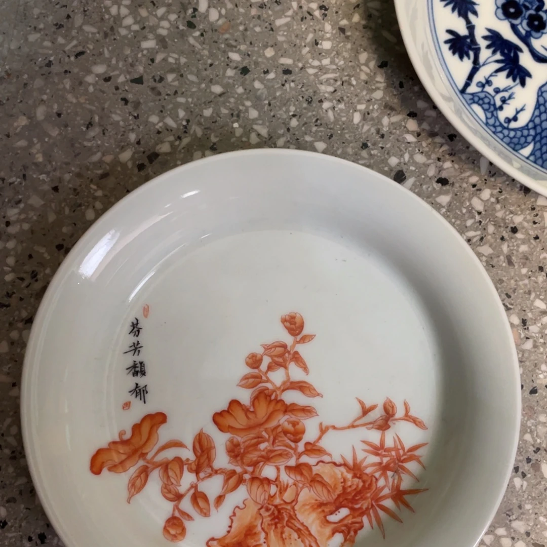 景德镇瓷器景德镇陶瓷