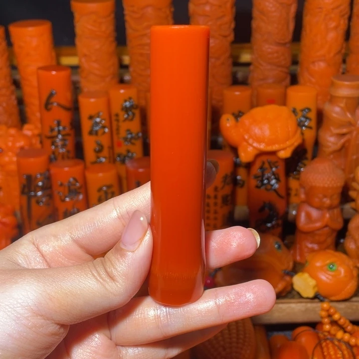 香***菇竹玉化实心竹放漏