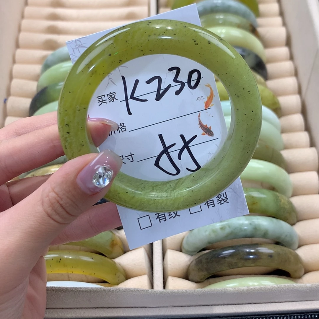 【闪购商品】未镶嵌蛇纹石玉手镯