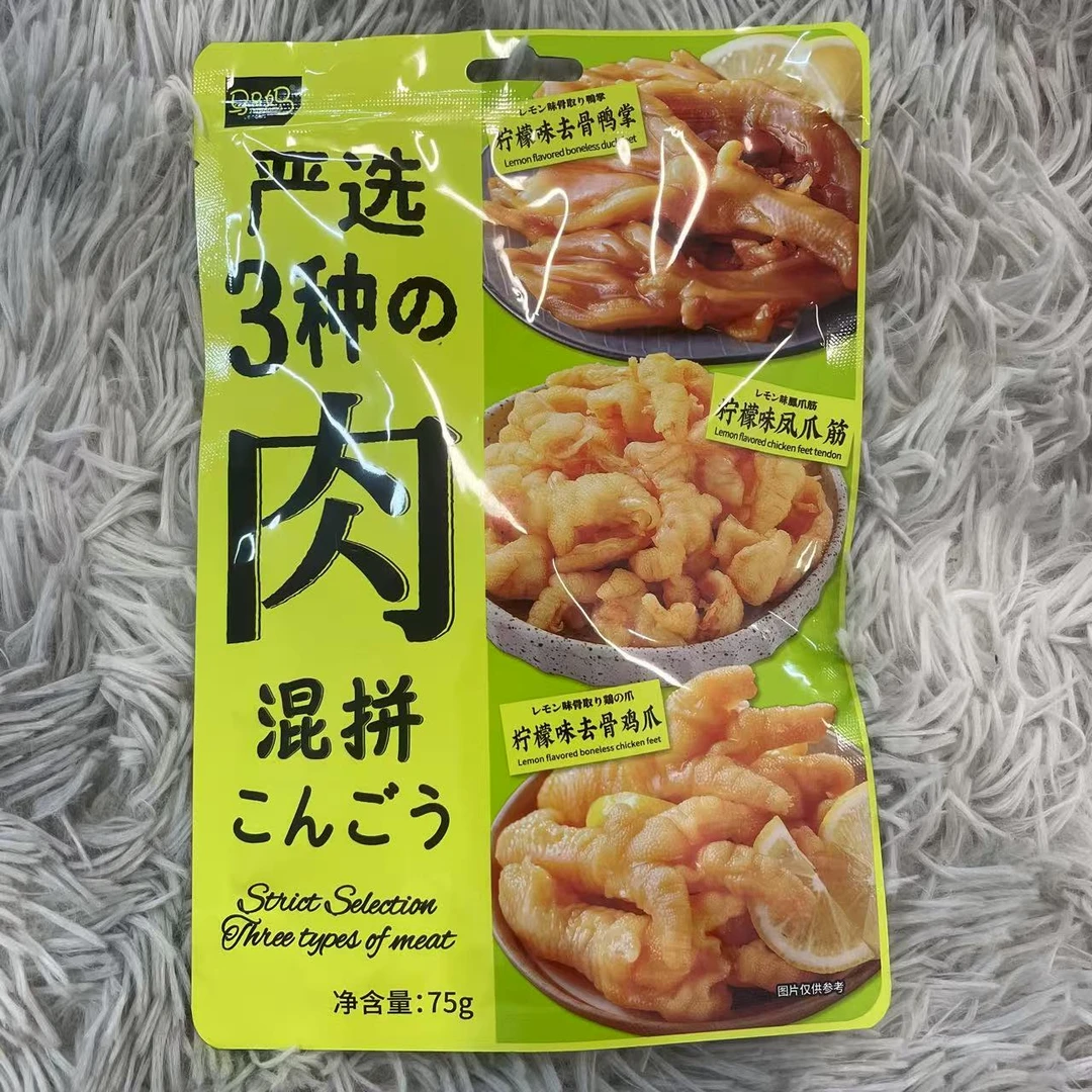 马马妈3种肉（去骨鸭掌+凤爪筋+去骨鸡爪）
