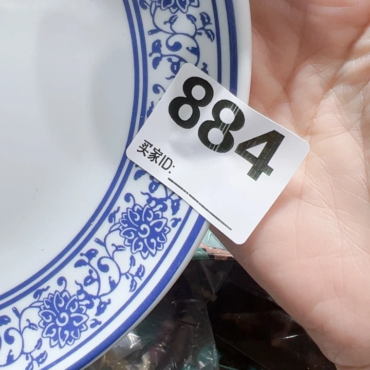 瓷片棉*糖Ohcocgy goughu