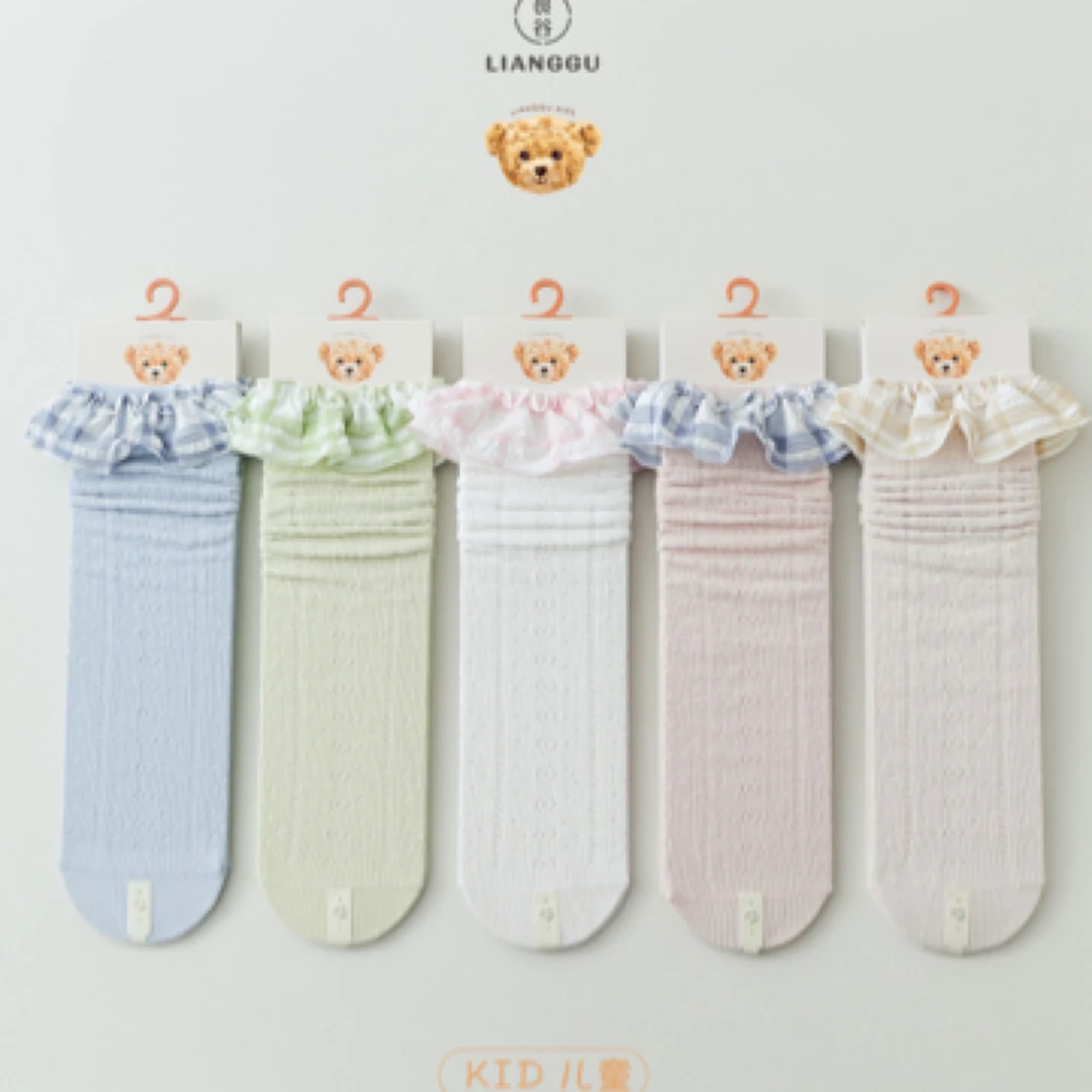 儿童袜子夏季薄款镂空宝宝网眼袜